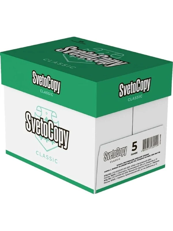 Qog'oz SvetoCopy A4, 80 g/m², blok 5 ta (2500 varaq)