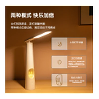 Stol chirogi LED 7.5W 1200mAh Deli 4319 oq