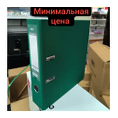 Papka-registr 7,5 sm A4 format (Green) Deli CF851-GN