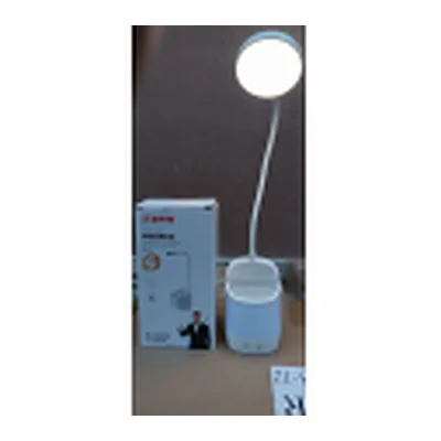 Chiroq 15217-2