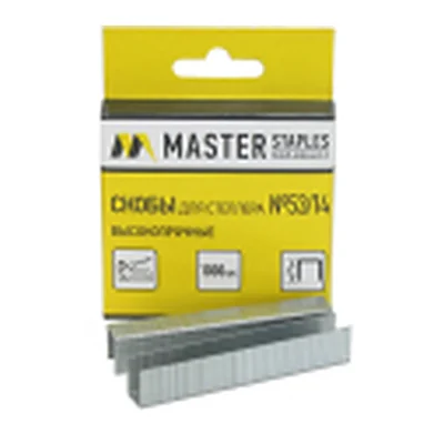 Stepler uchun skobalar №53/14 1000 dona. SM53-14B