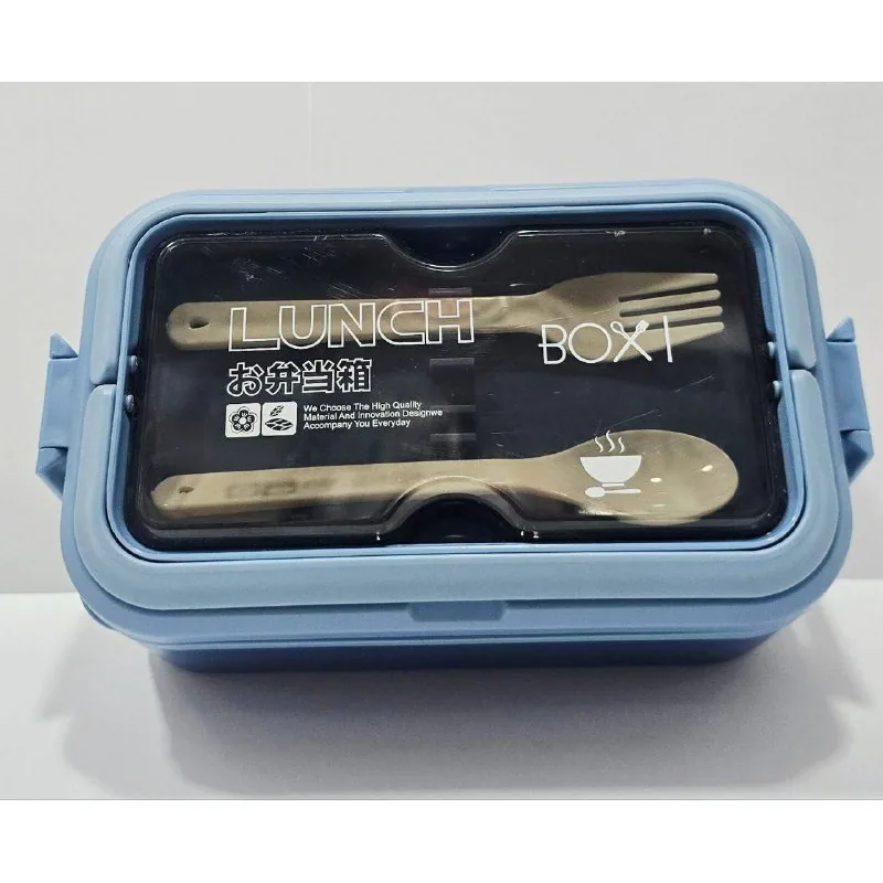 Lunch-box: oziq ovqatlar saqlah uchun qulay idishi, asosan maktab o'quvchilari uchun